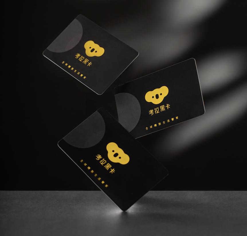 1秒，1万张！李佳琦化身Tony老师卖考拉黑卡，近千万人围观