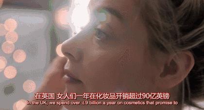 1000多元化妆品的成本,化妆品成本揭秘