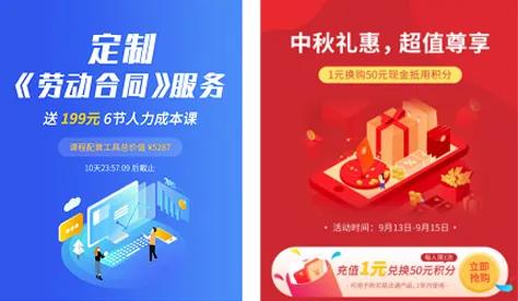 销售收入超过1000万是小规模吗,销售收入1亿元税收多少