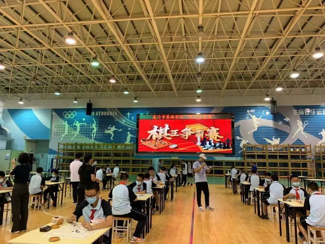 多彩的校园生活体育节,第十八届校园体育节