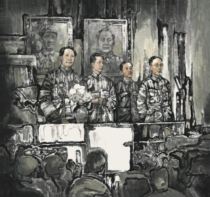 中国画名家作品邀请展作品集,中国画名家作品邀请展