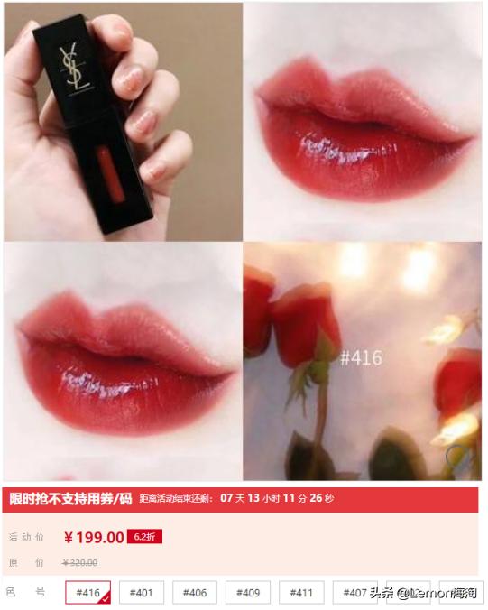 听说双十一买什么都很便宜图片,双十一必囤的彩妆清单是什么