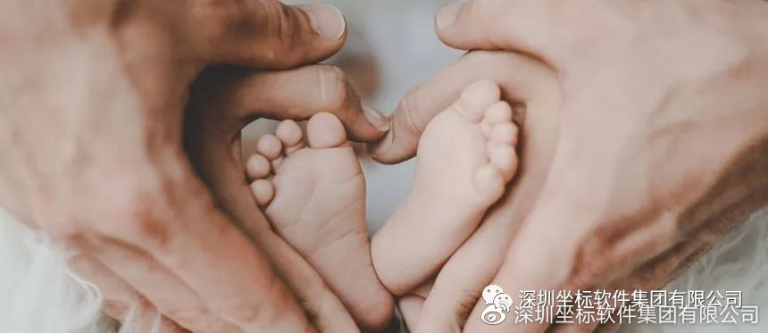 妇产一体化服务,三孩生育政策利好辅助生殖