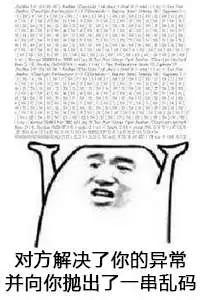 提高工作效率的软件和小技巧,工作效率低用什么软件好