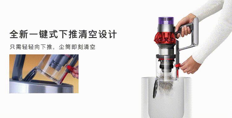 戴森吸尘器v10motorhead和v10slim,戴森全套吸尘器