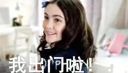 半个娱乐圈都在用的风扇！学生也能买的起，凉到像随身带了台空调