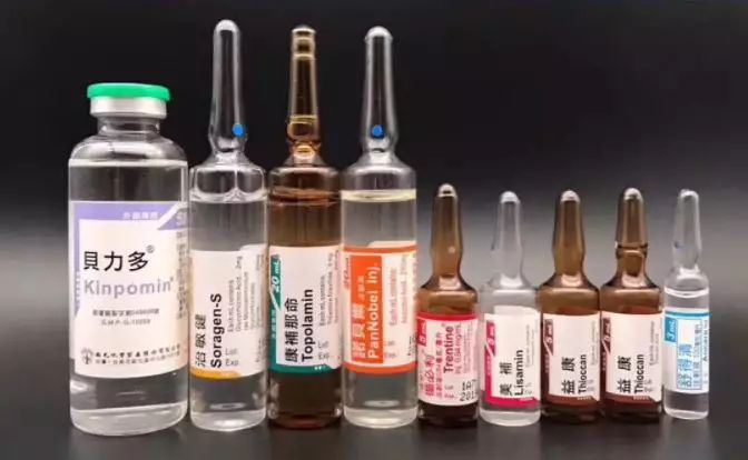 爱美女士趋之若鹜的美白针到底是什么?看完就知道该不该用了