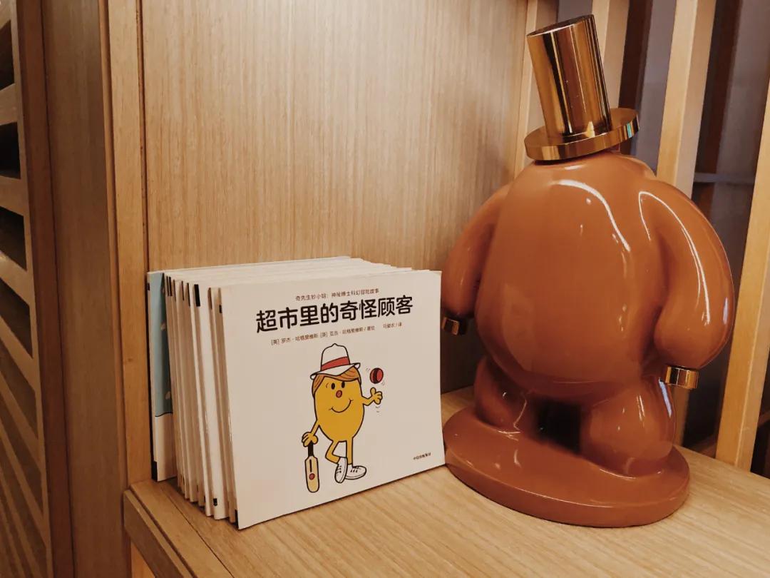 又搓澡去了，看看最贵澡堂的亲弟弟长啥样