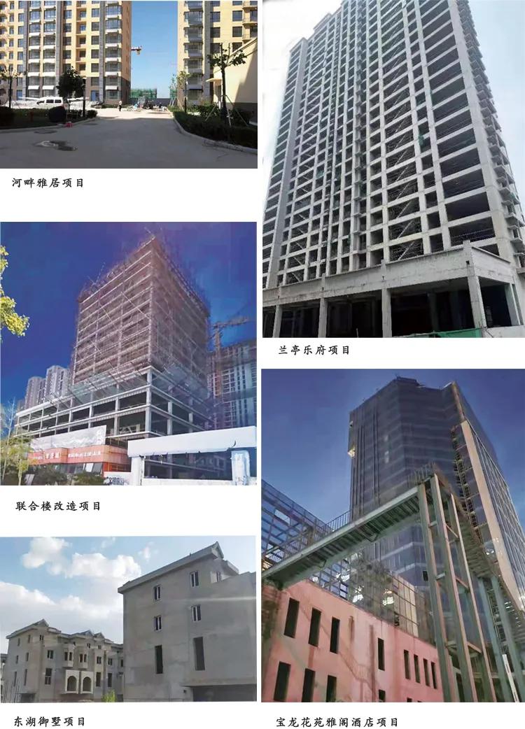 唐山为什么有那么多烂尾楼,唐山还会出现烂尾楼吗