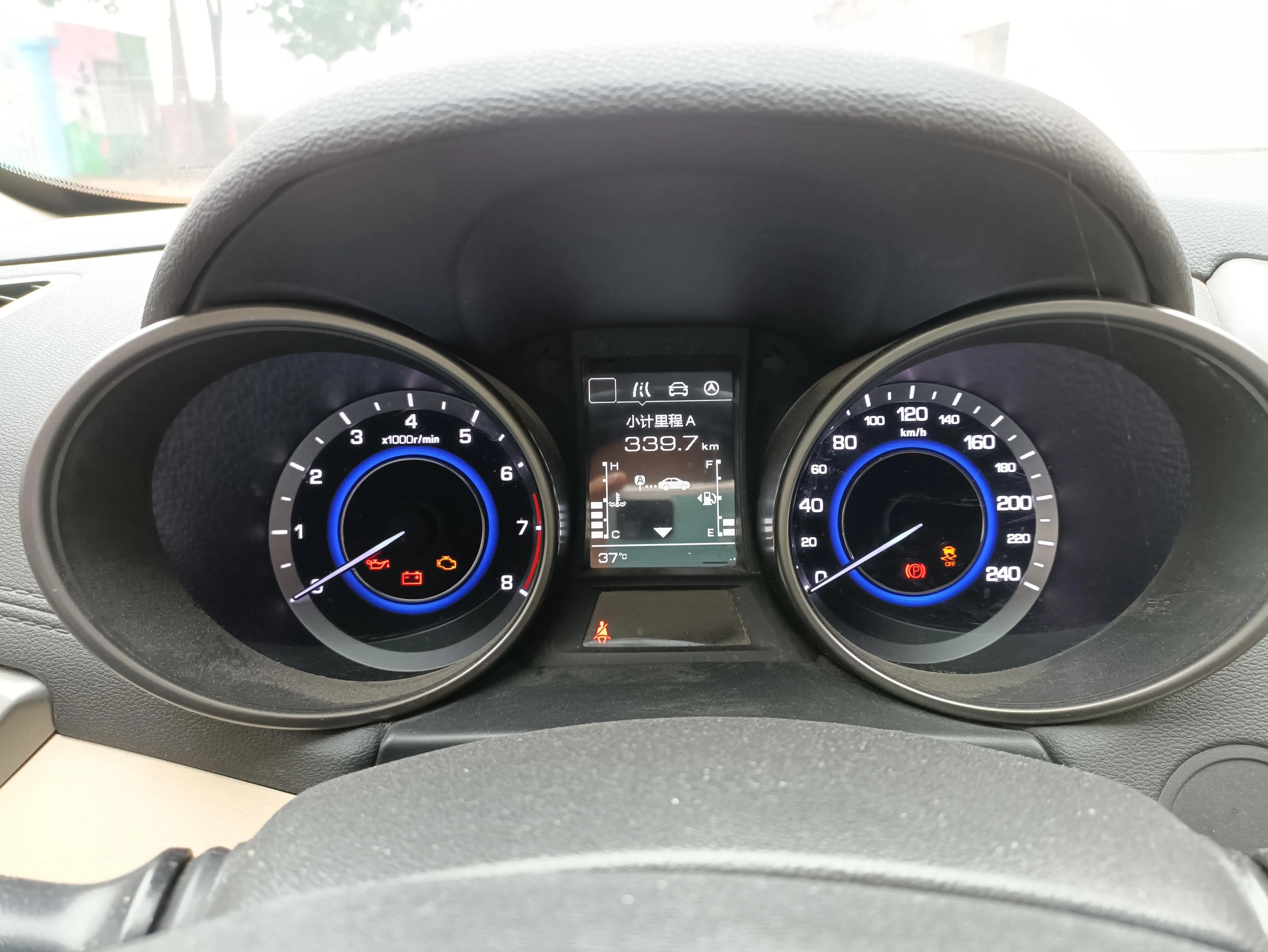 长安逸动esp是什么意思,逸动esp怎么用