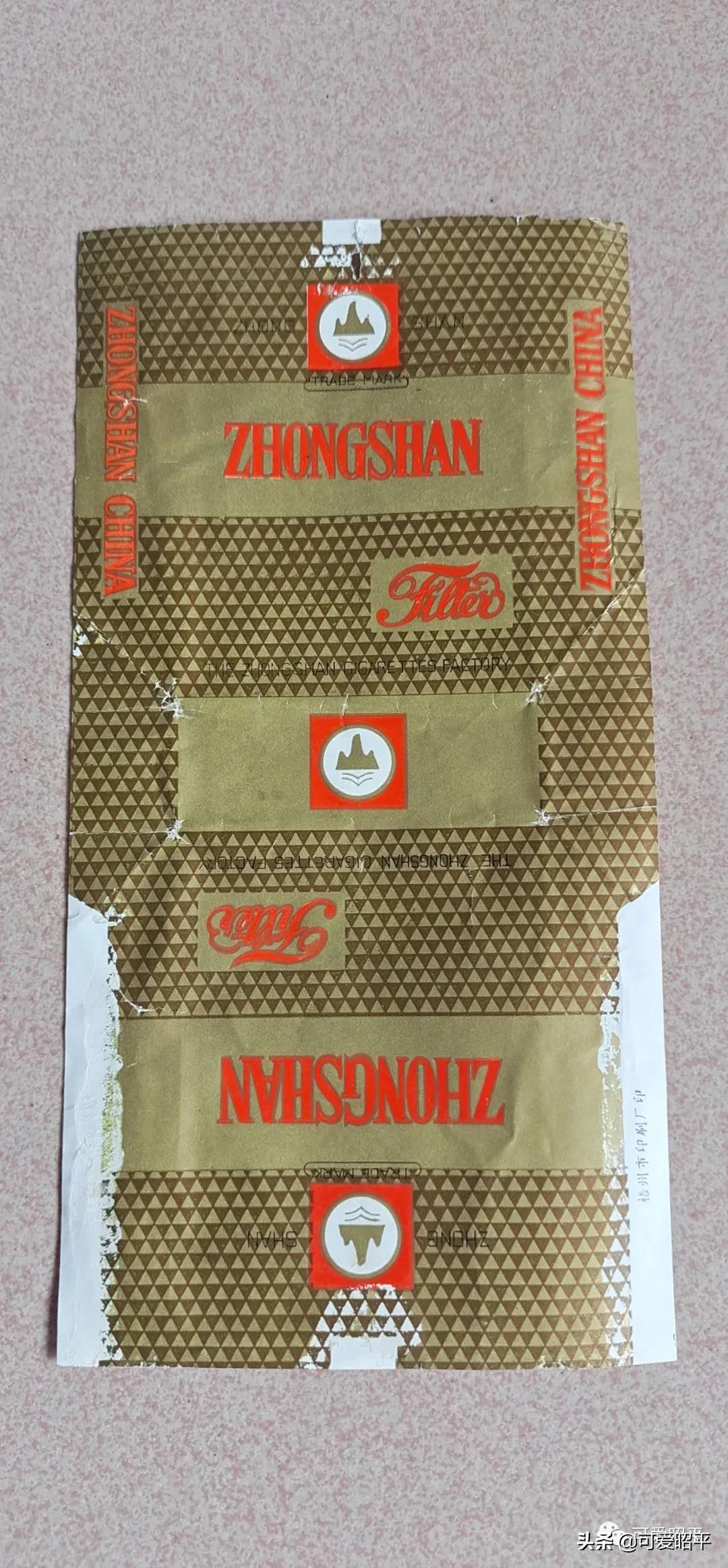 广西贺州便宜又稀有的烟,广西贺州钟山生产的香烟