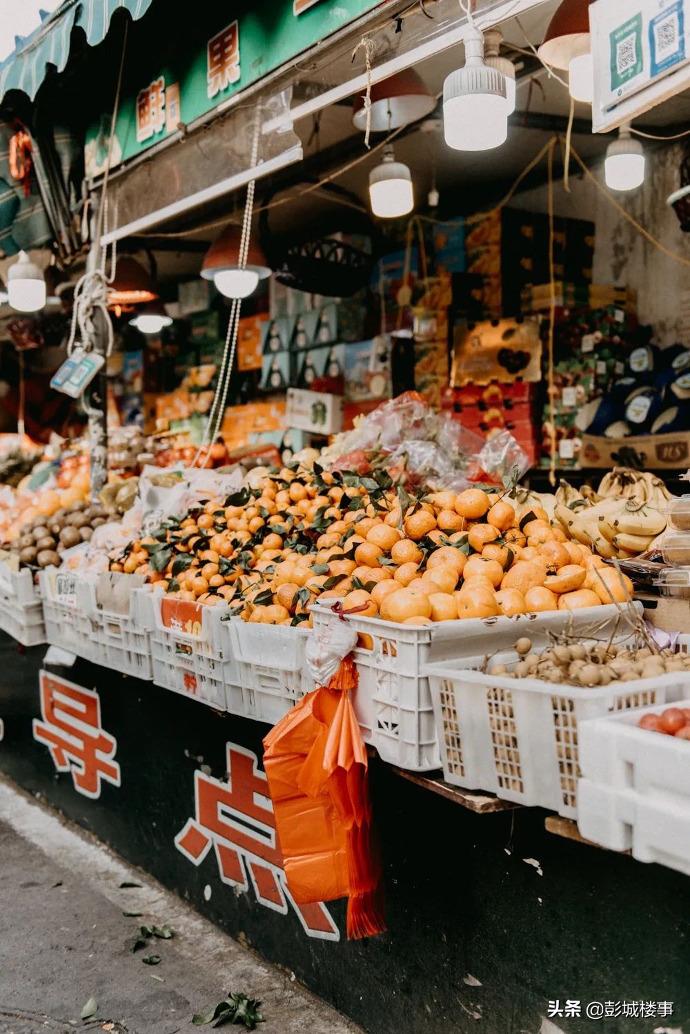 徐州老富国街,徐州富国街十年前