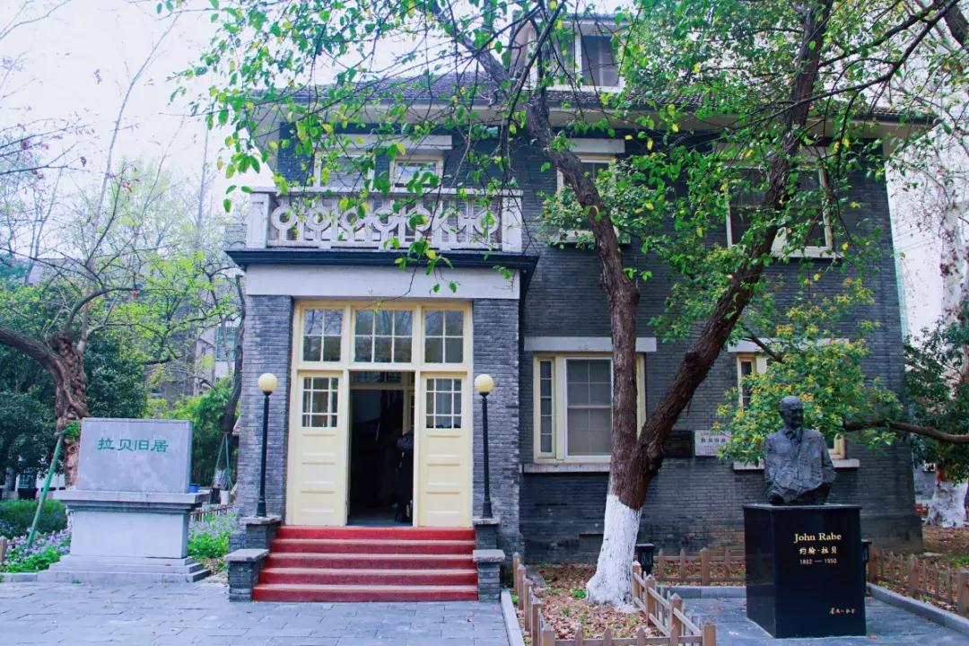 北有中关村南有马栏山,北有中关村南有什么