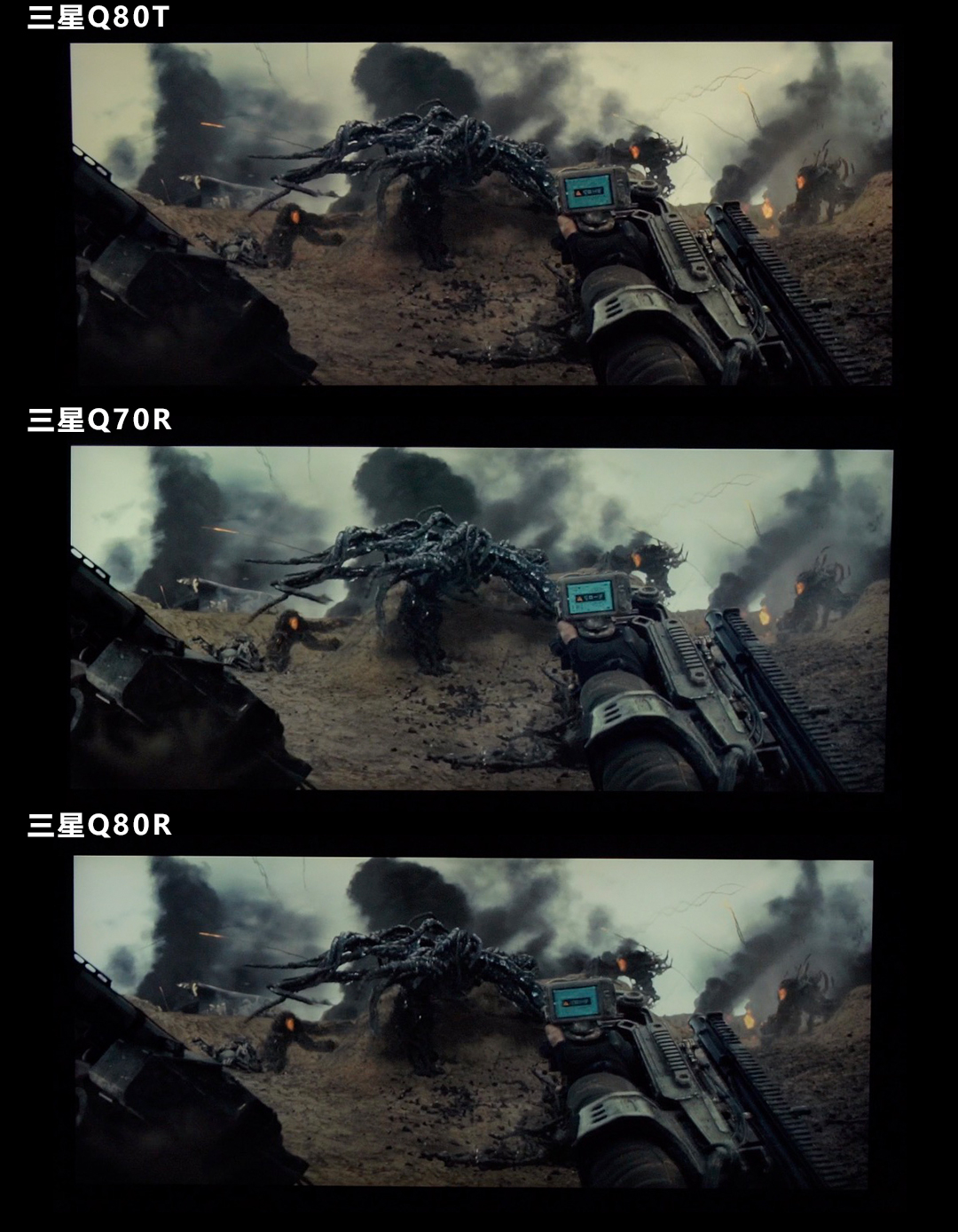 三星q80t升级系统,三星电视机q80r和q80t哪个好