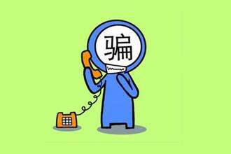 男*子骗**“献祭”父母换来50多万：见人就说母亲得了癌症、父亲车祸身亡...