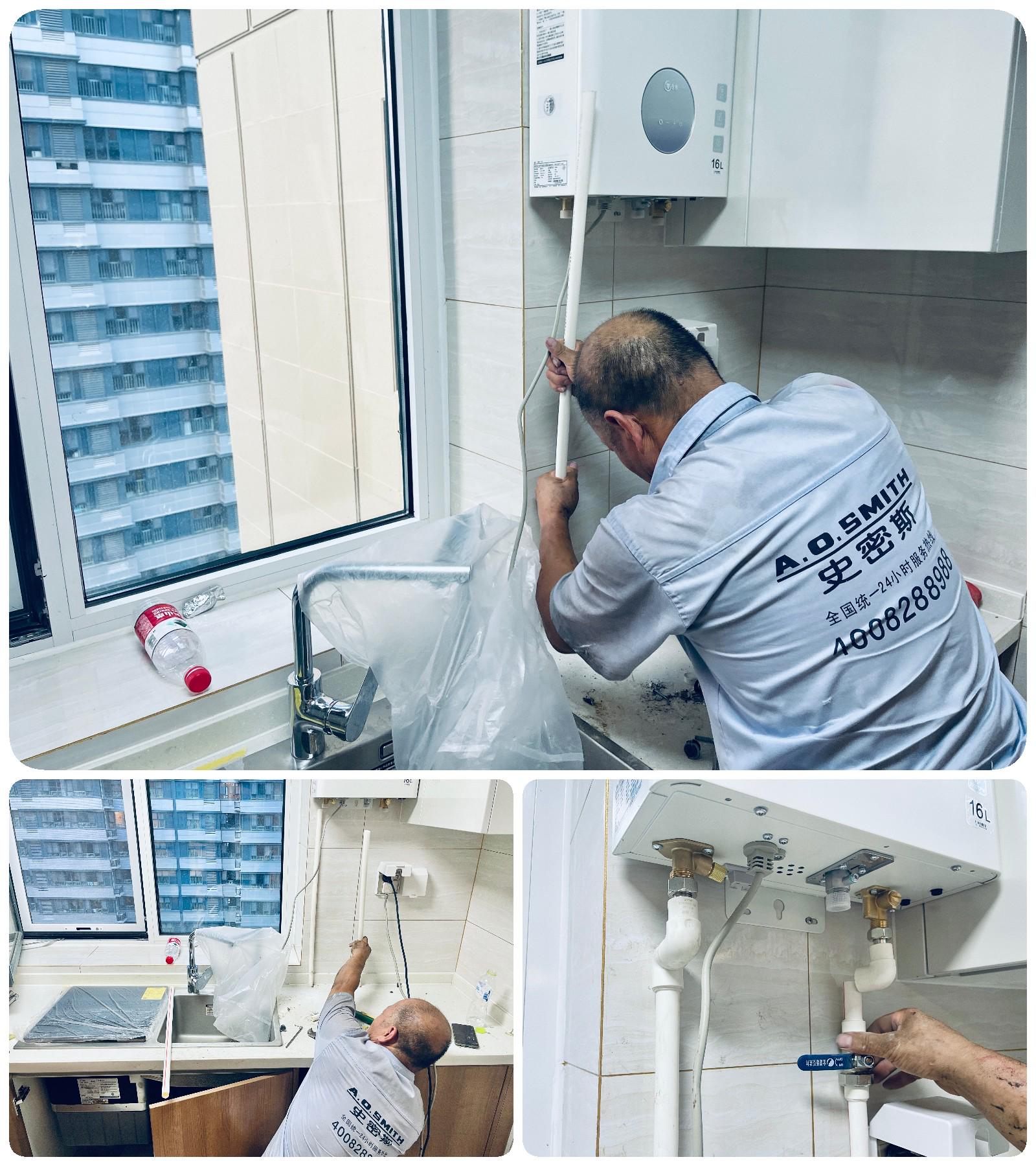 零冷水燃气热水器怎么做到的,零冷水燃气热水器好不好