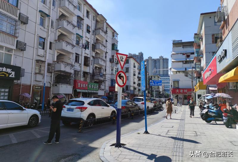 合肥步行街的商铺能买吗,合肥的商铺为什么便宜