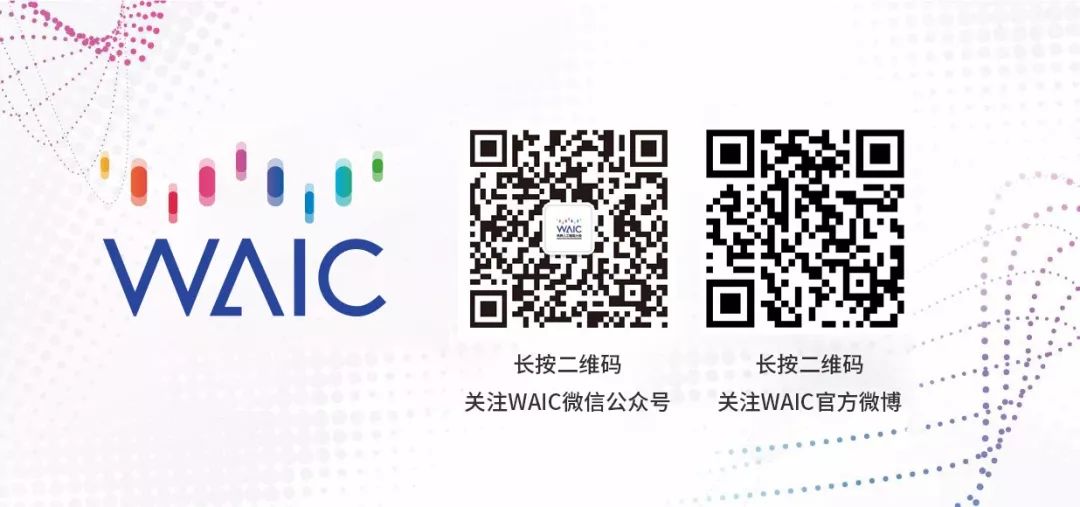 智慧林业物联网,智能智慧林业