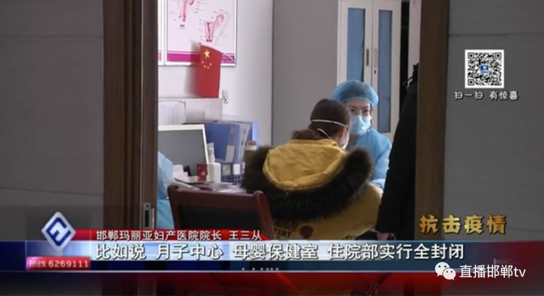 浜屾娴嬫俯,娴嬫俯瀹炲悕鐧昏