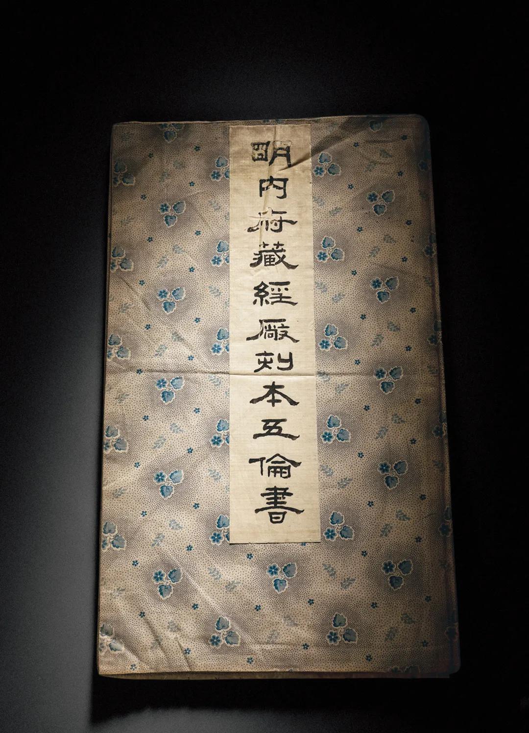 北京荣宝斋拍卖2021春拍,北京荣宝2021春拍