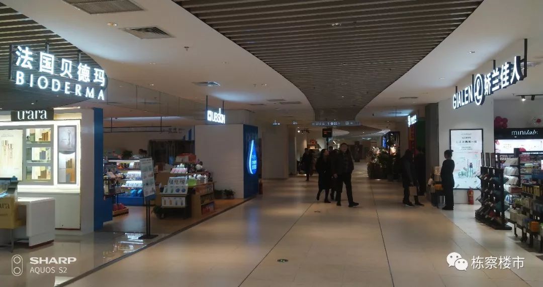 沈阳金廊商圈最新消息,沈阳最新商场开业