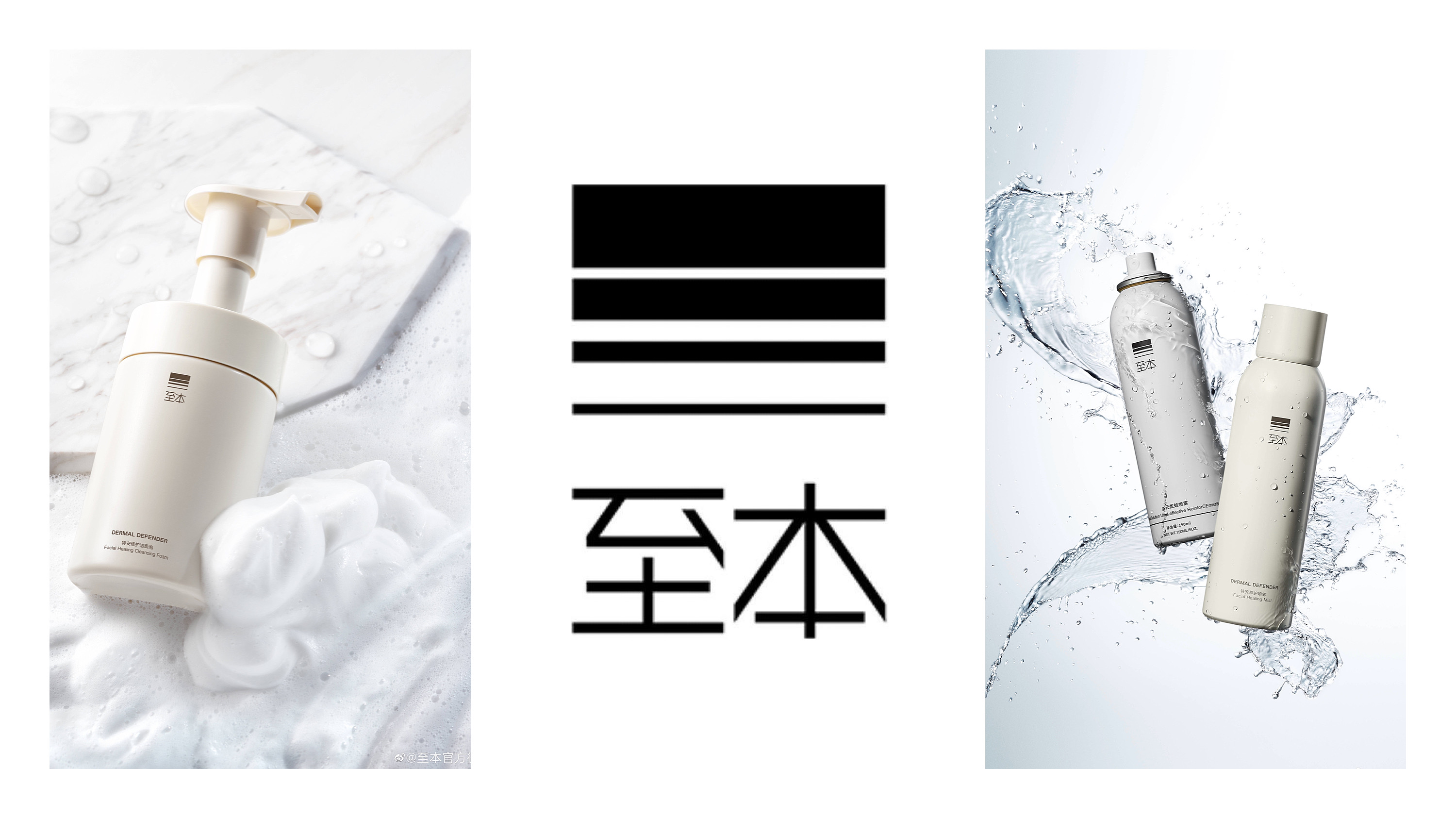 天猫美妆品店推荐哪个店铺,美妆良心店铺推荐