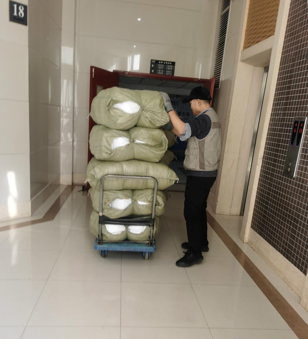 假海淘店,假海淘物流