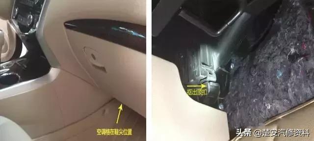 多效汽车空调滤清器在哪个位置,汽车空调滤清器箭头朝上还是朝下