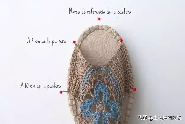 钩鞋收尾花边编织教程,鞋子怎么钩织