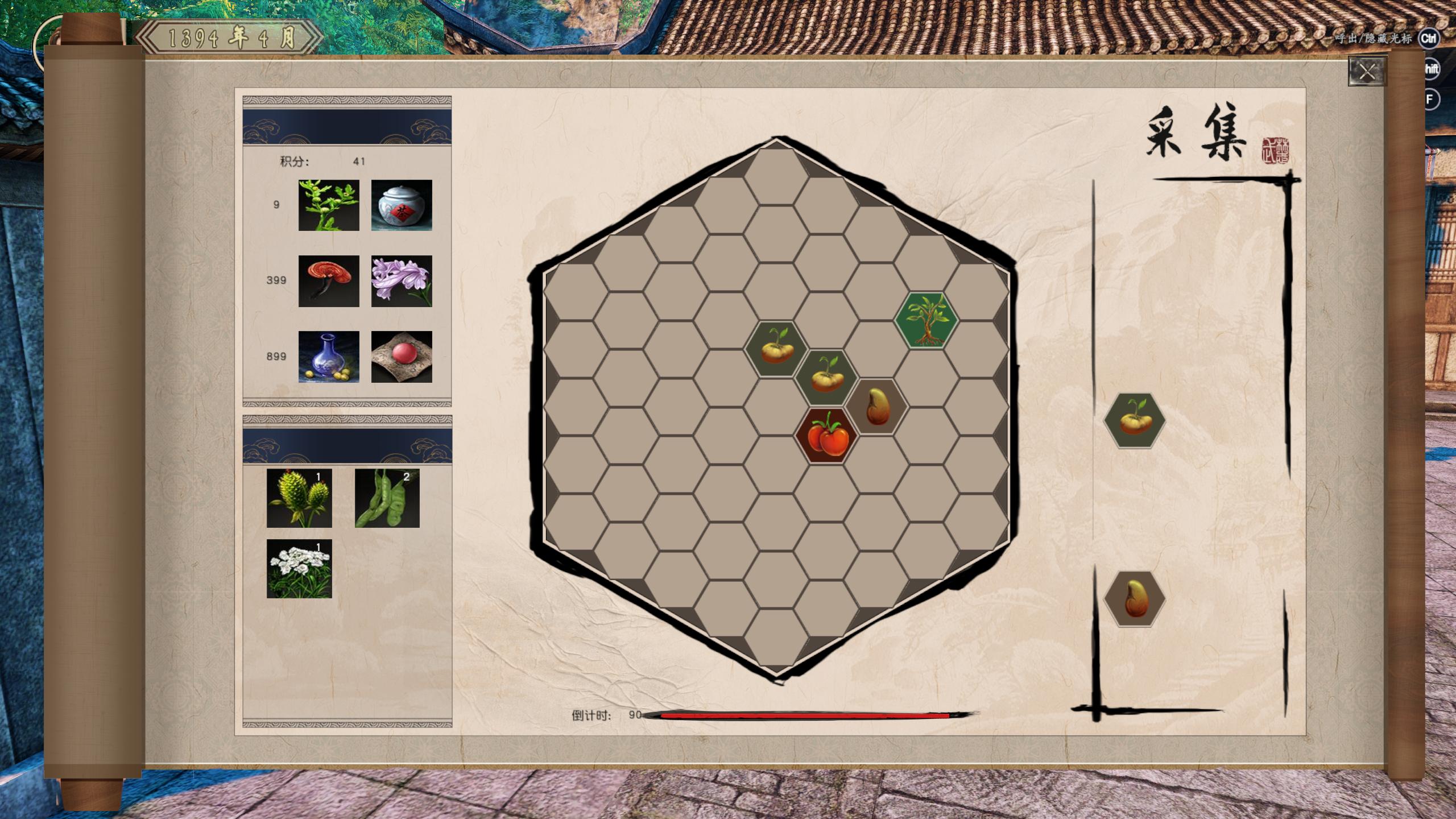 蜗牛游戏口碑逆转？独立游戏“武林志”试玩：制作一般但诚意满满