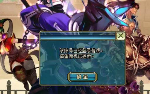 早期的名将三国游戏,名将三国传游戏