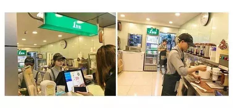 喜茶生意为什么那么好,喜茶一个店一年赚多少钱