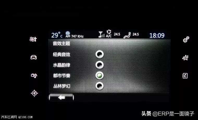 汽车打转向灯不啪嗒啪嗒响的原因,汽车转向灯哒哒响没有规则怎么办