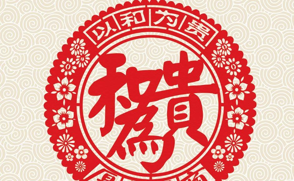 足球岁月的回眸,那年那月的经典