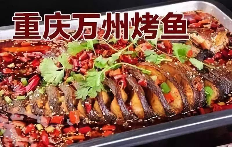 新疆揪片汤饭,新疆正宗的揪片子汤饭