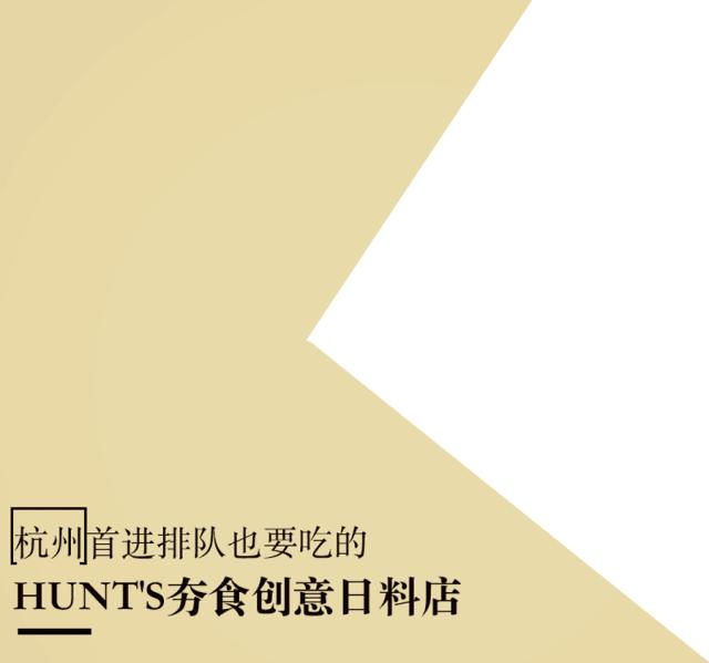 10小时全角度玩转K-lab，这艘知识消费体验巨帆刷新购物视界！