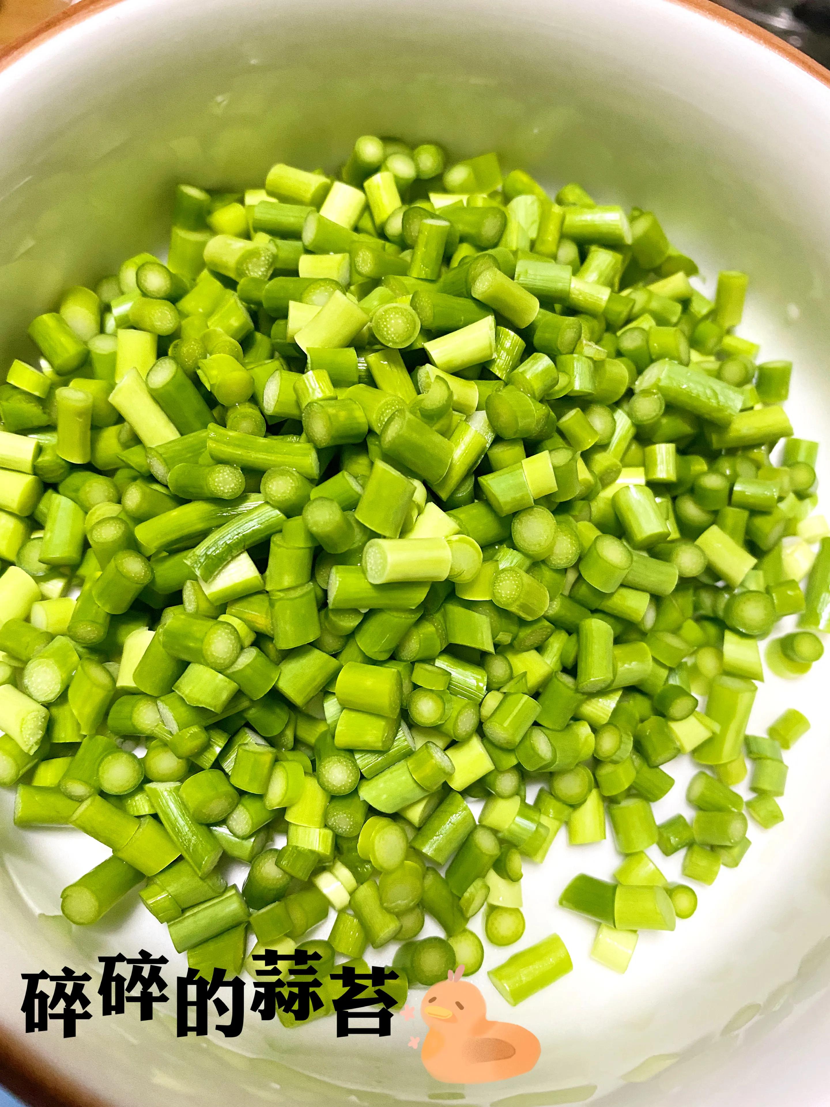 有个挑食的老公太烦了,挑食的老公