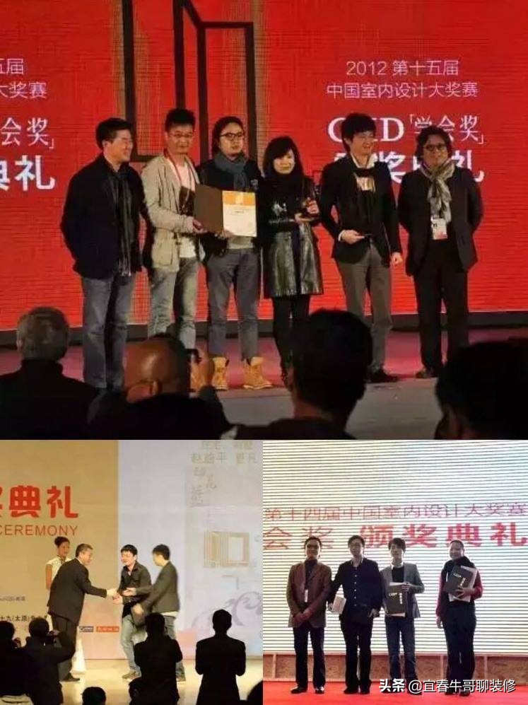 美达装饰设计工程有限公司,美迪装饰建筑工程有限公司