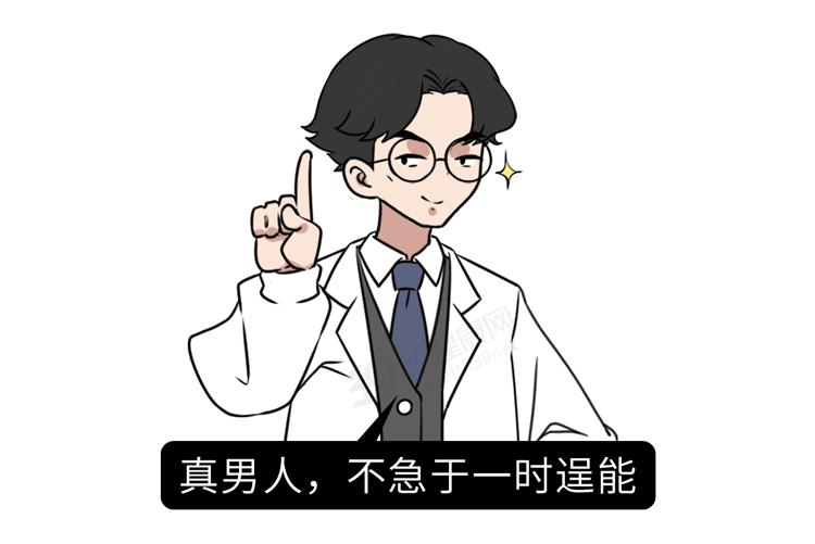 为什么情侣刚在一起就后悔,为什么情侣总是犯错后悔