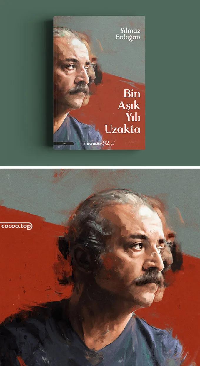 怎样让书最好看,书籍封面技巧和思路