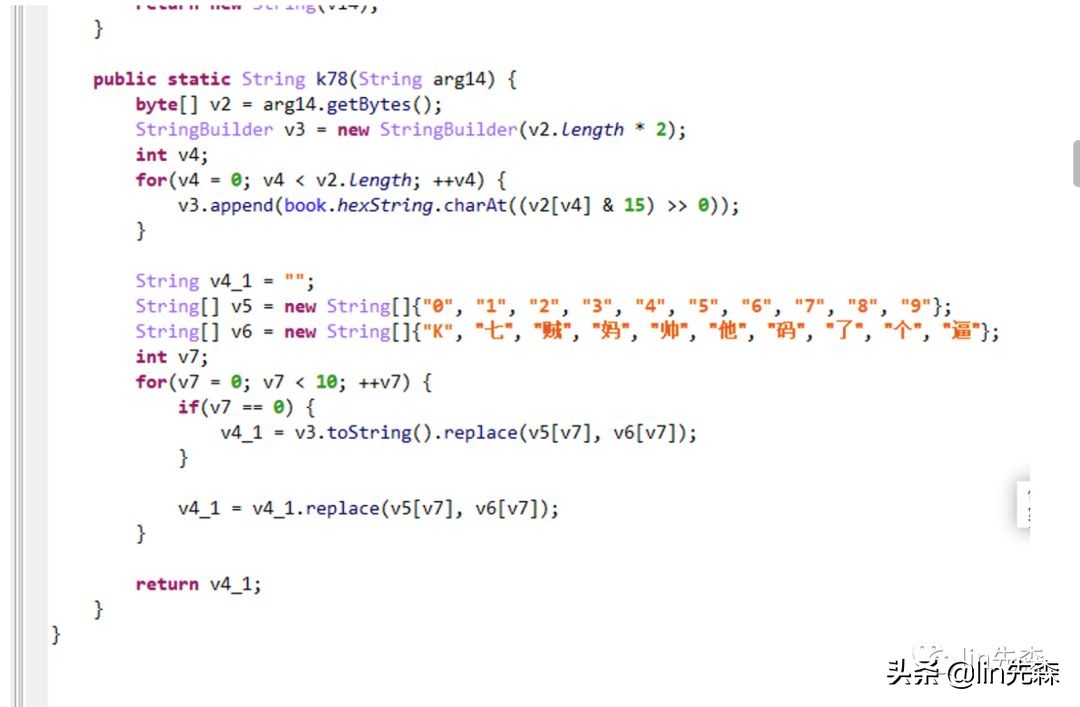 安卓木马教程,安卓木马编程教程