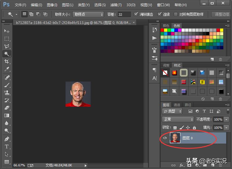实况足球2019pc版怎么操作,实况足球2021一球成名头像