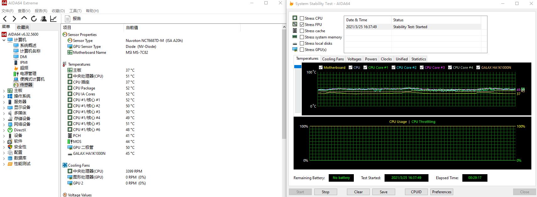 无显卡主机可以装显卡吗,无显卡主机自己怎么装显卡