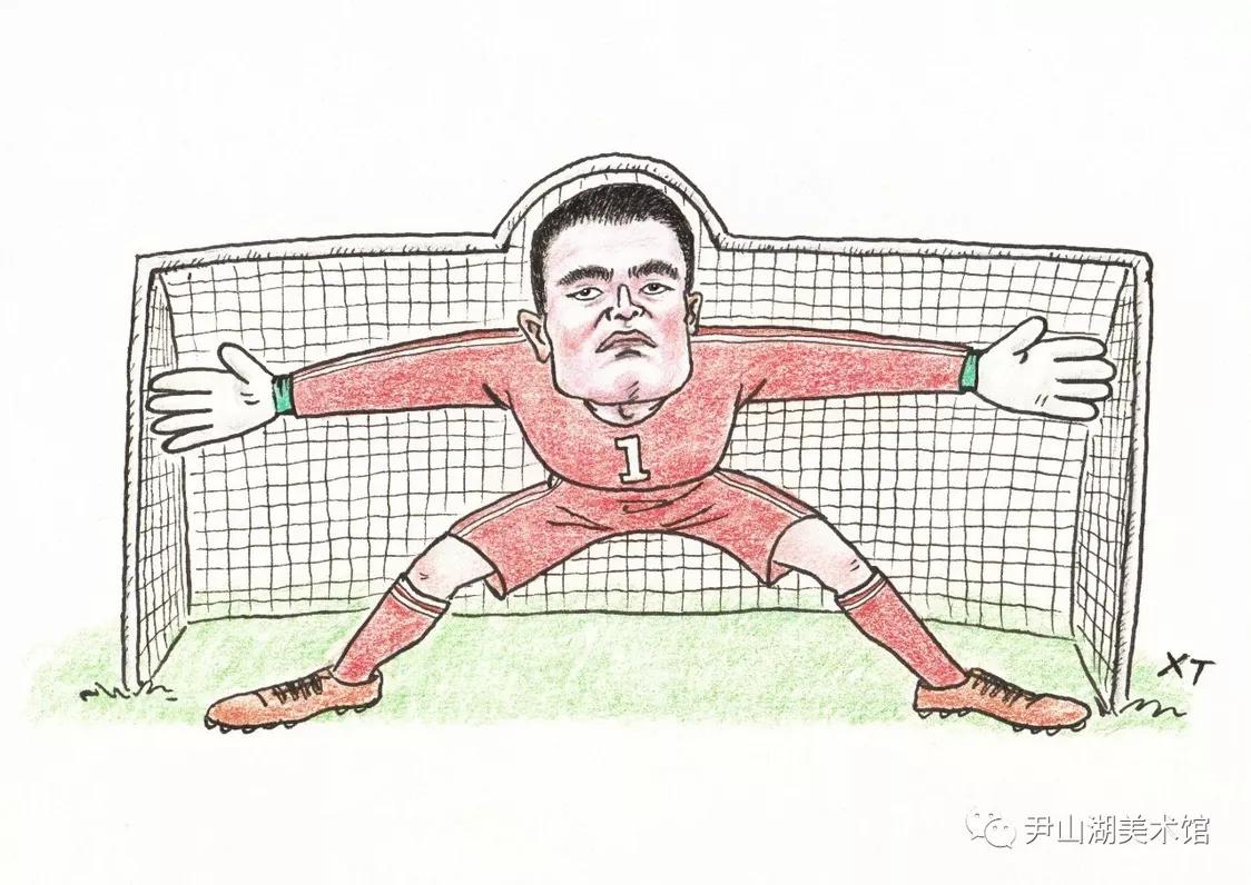 鑻忓窞闃挎稕婕敾,鑻忓窞闃挎稕