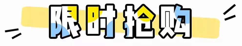 双十一的商品真的比平常便宜吗,双十一的东西真的打折吗