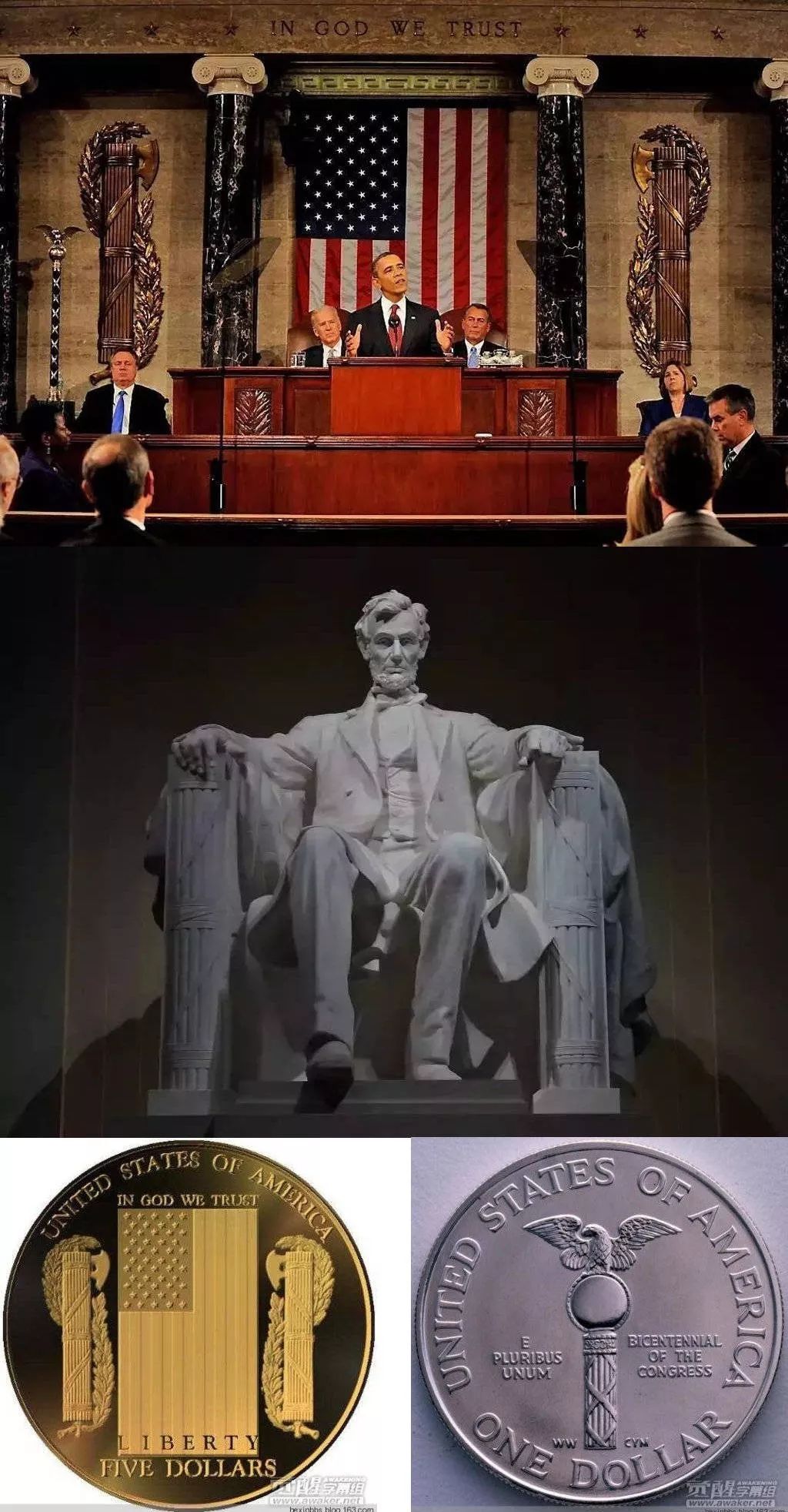 陈胜吴广起义故事第一集,陈胜吴广起义造型