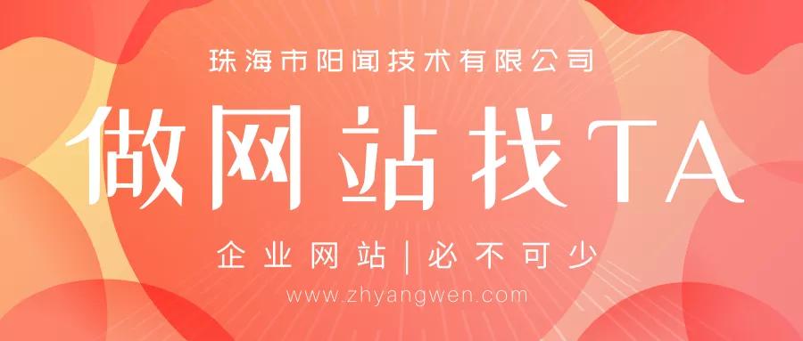 电商型网站设计哪个好做,电商型网站设计哪家好一点