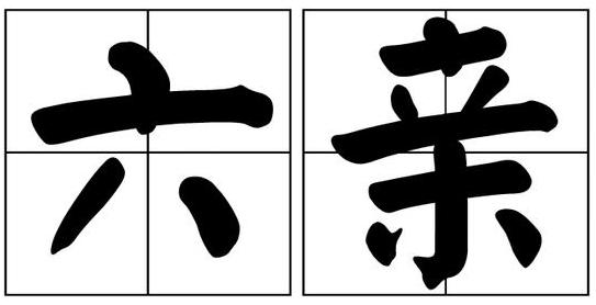 九哥讲方言,九哥讲俗语大全视频