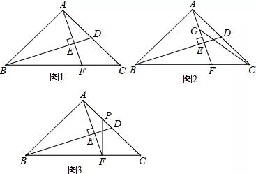 中考数学33个模型全梳理,中考数学必背知识点公式大全
