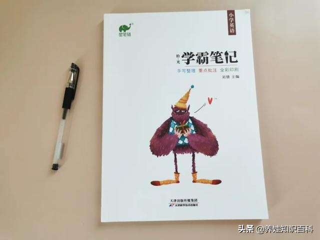 如何看待孩子三年级成绩,孩子小学三年级成绩差还有机会吗